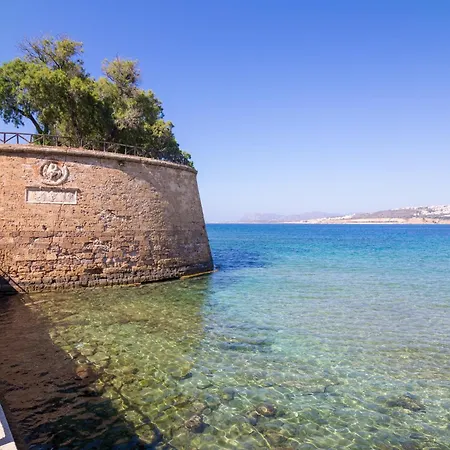 Ariadne De Potie Maisonette Chania (Crete)