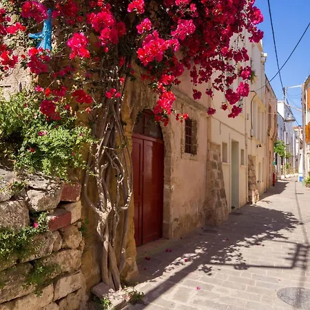 Ariadne De Potie Maisonette - Chania Old Town Holiday home *